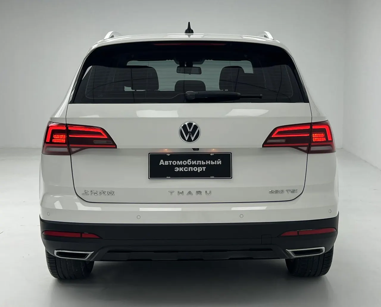 Volkswagen 2022 Tuyue 1.4TSI 280TSI Two-Drive Deluxe Automatic Gear 8
