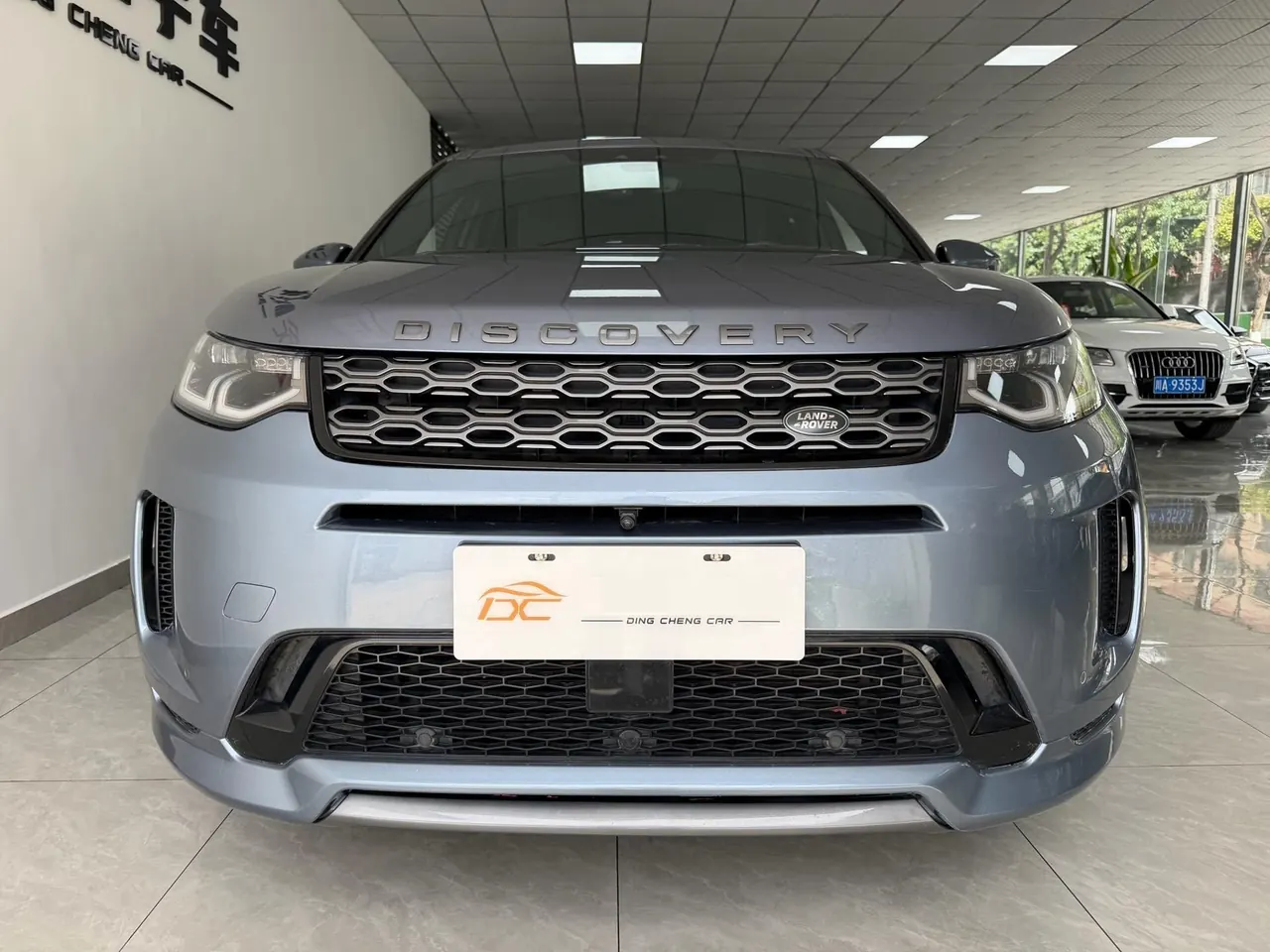Land Rover 2020 Discovery Sports Edition 48V 2.0T 249PS R-Dynamic SE Performance Technology Edition 7-seat Automatic Gear 2