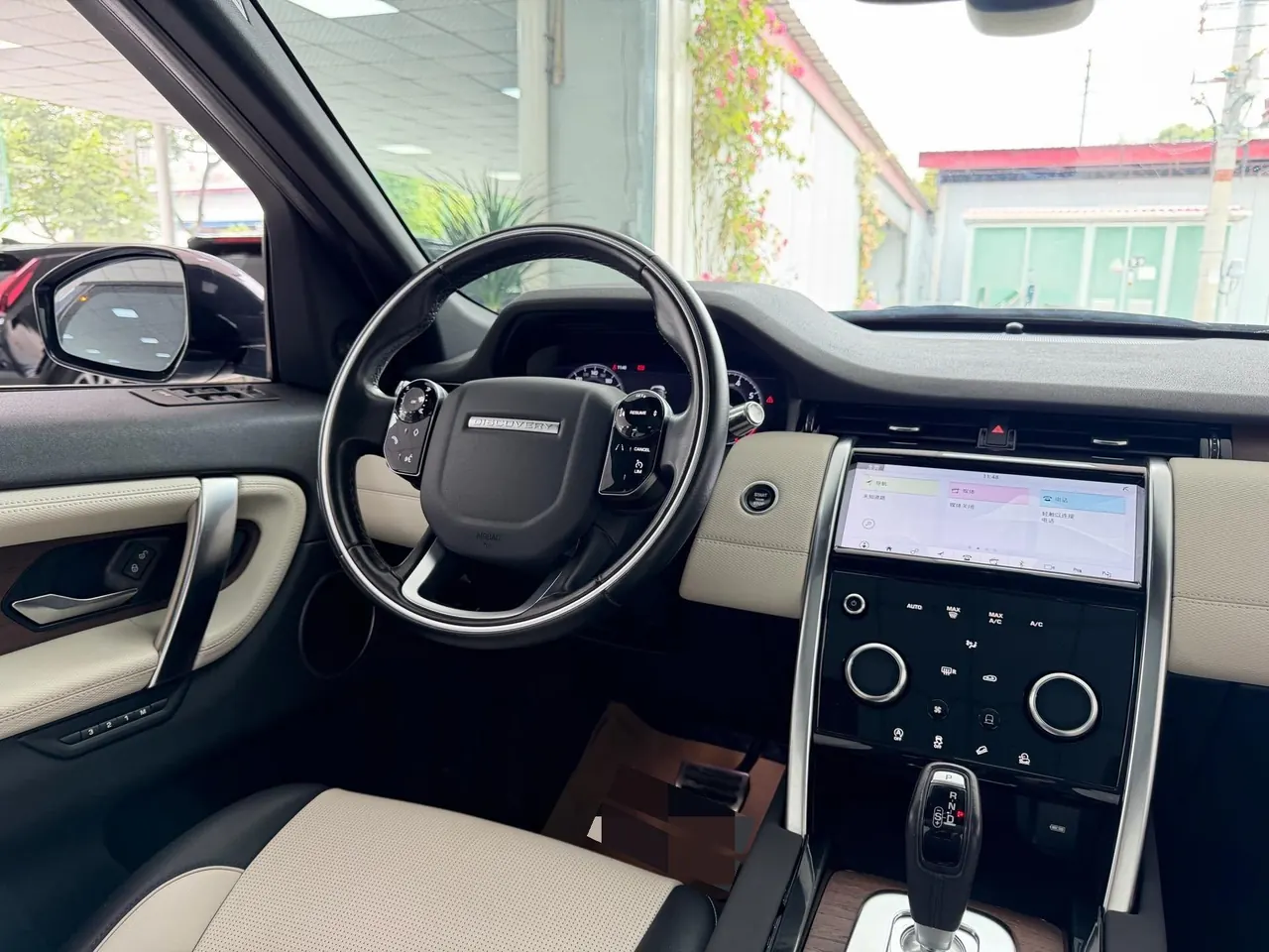Land Rover 2020 Discovery Sports Edition 48V 2.0T 249PS R-Dynamic SE Performance Technology Edition 7-seat Automatic Gear 7