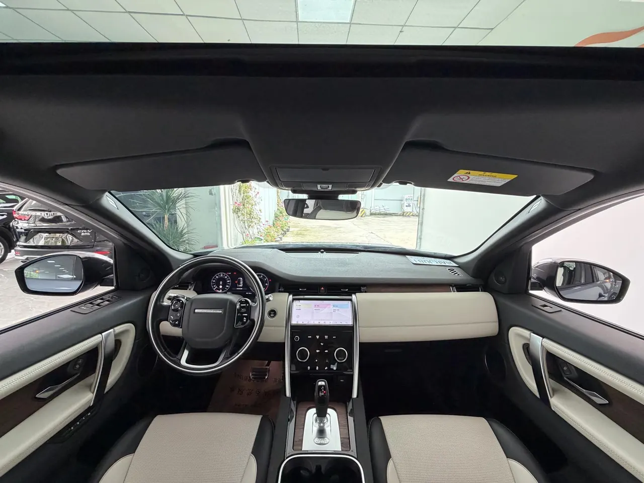 Land Rover 2020 Discovery Sports Edition 48V 2.0T 249PS R-Dynamic SE Performance Technology Edition 7-seat Automatic Gear 8