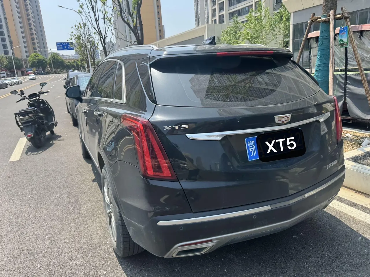 Cadillac 2020 XT5 2.0T Luxury (Modified) Automatic Gear 4