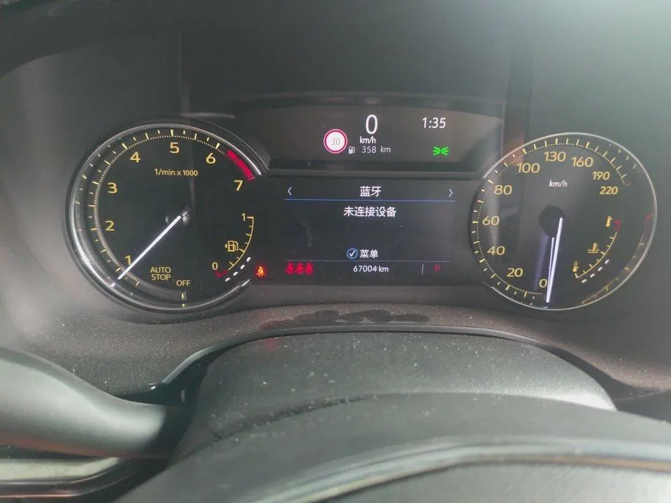 Cadillac 2020 XT5 2.0T Luxury (Modified) Automatic Gear 9