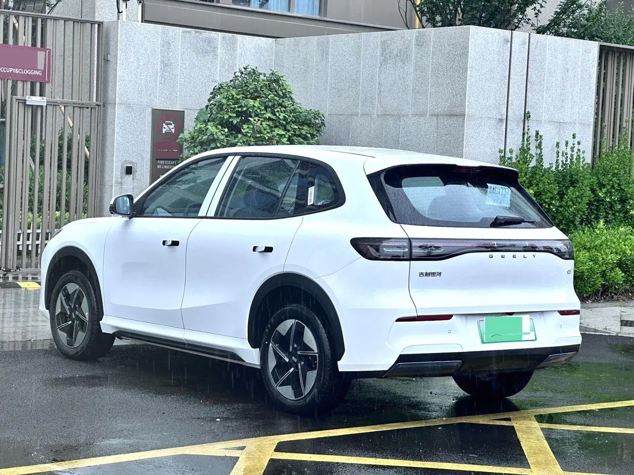 Geely Galaxy 2026 E 5 610km sailing version automatic gear 6