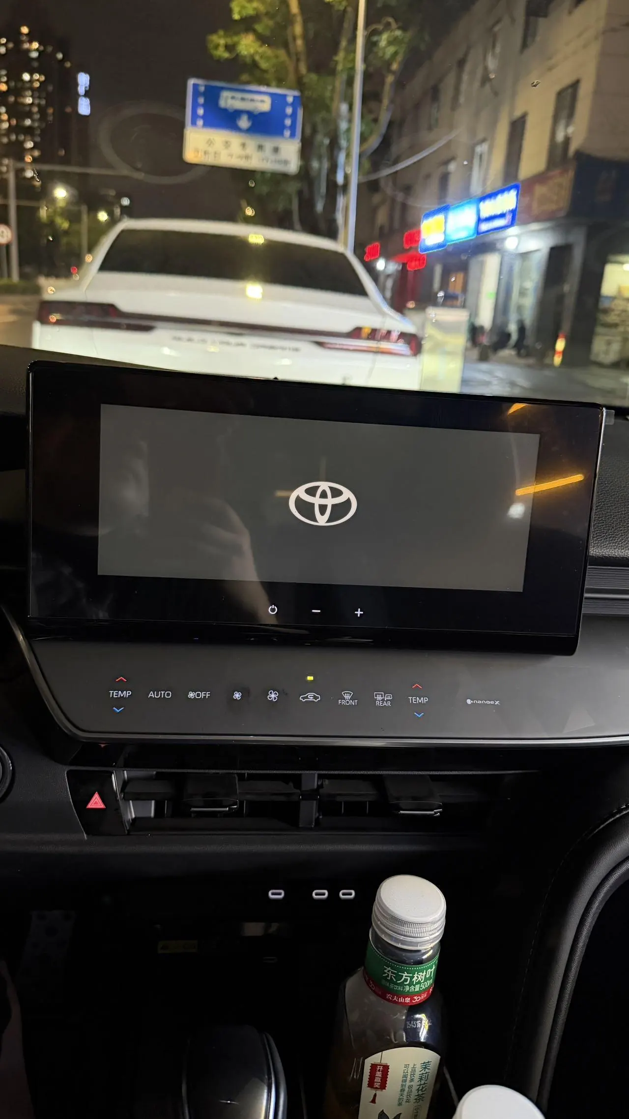 Toyota 2026 Camry Double Engine 2.0HSE Stepless Sports Lite Edition Automatic Gear 10