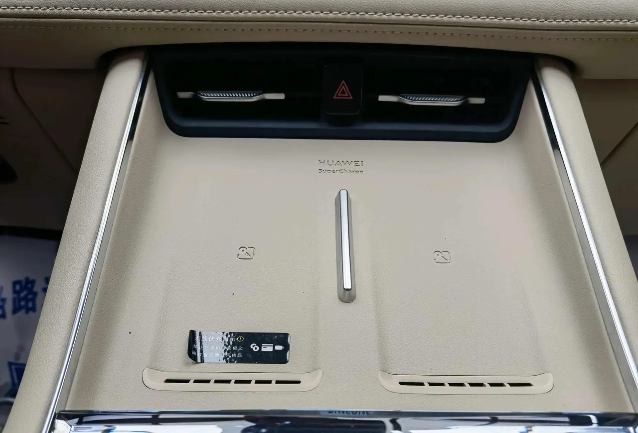 AITO 2025 AITO M5 extended range Ultra 4-wheel drive version automatic gear 19