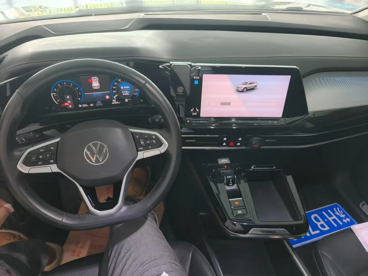 Volkswagen 2021 models of 2.0TSI 380TSI four-wheel drive luxury version of Pro automatic gear 3