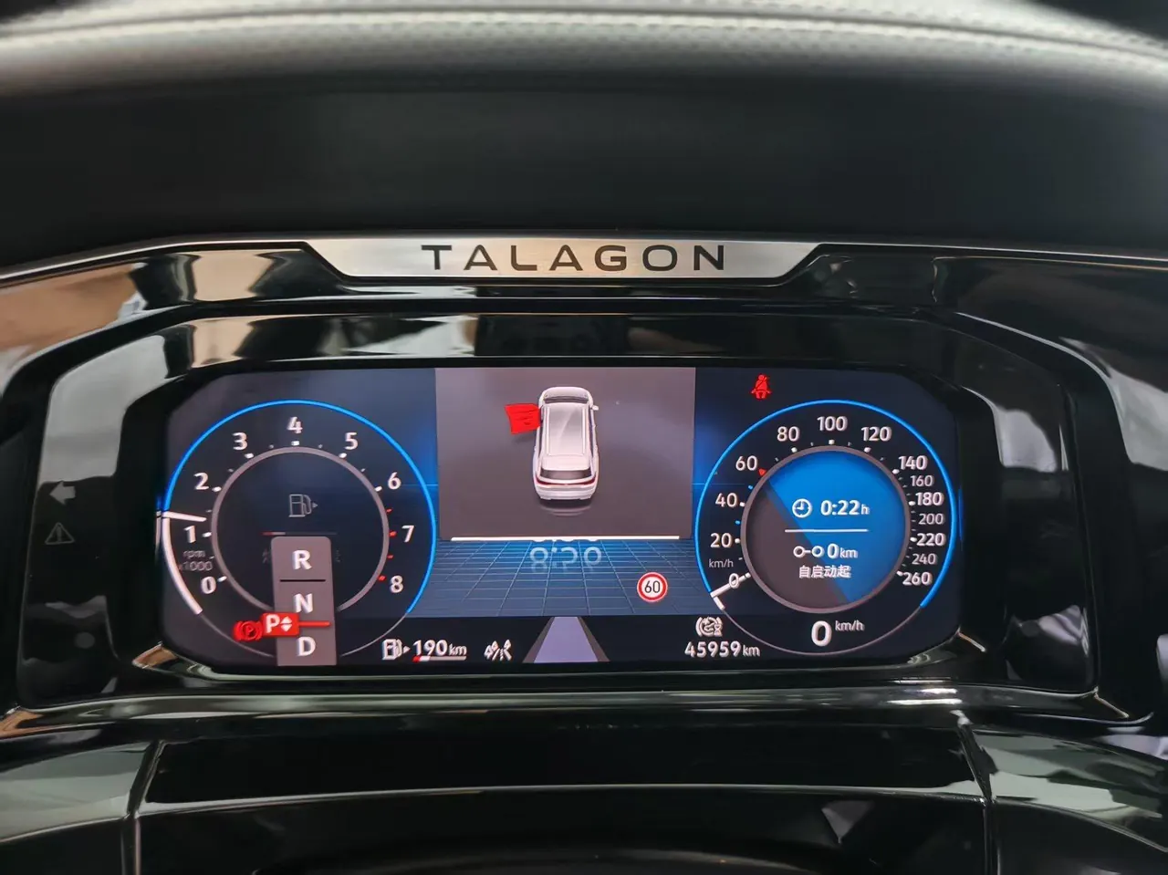 Volkswagen 2021 models of 2.0TSI 380TSI four-wheel drive luxury version of Pro automatic gear 6