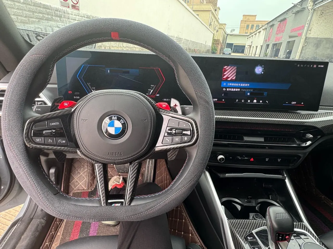 BMW M2 (Imported) 2024 M2 Coupe 3.0T Automatic Gear 4