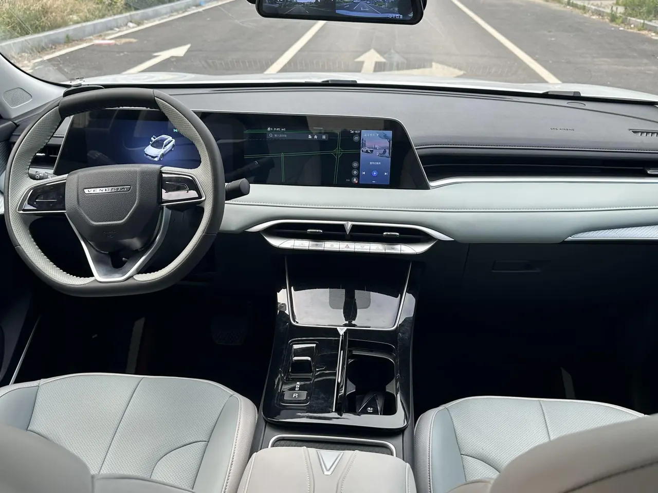 Venucia 2023 Large V DD-i Super Hybrid 1.5T Stepless 110km iE Edition Automatic Gear 8