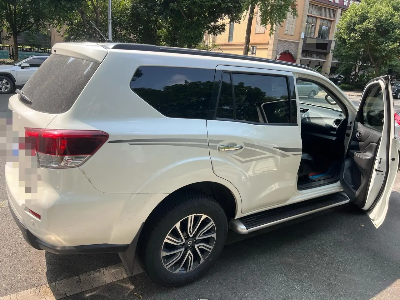 Nissan 2020 Tuda 125.00g Drive Deluxe Edition Automatic Gear 4