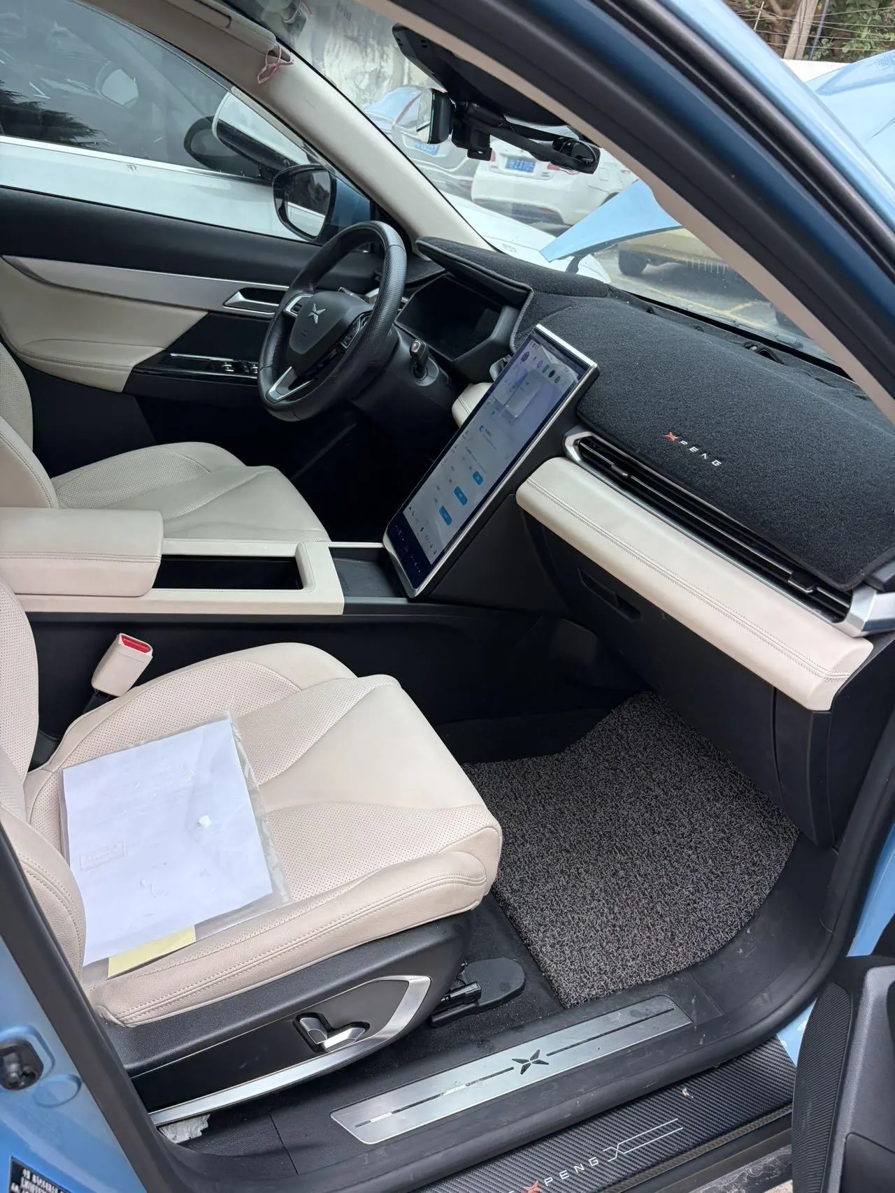 Xpeng 2020G 3 520I Smart Edition Automatic Gear 7