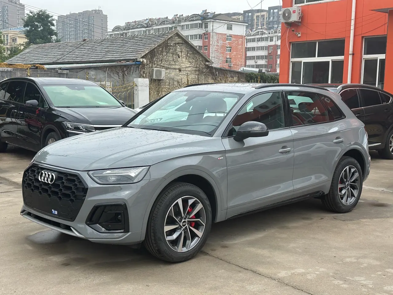Audi 2025 Q5L 2.0TFSI 40TFSI 45th Anniversary Collection Edition Quattro Deluxe Dynamic Automatic - View 1