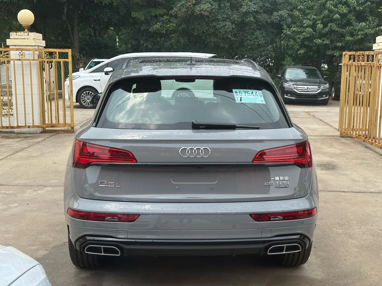 Audi 2025 Q5L 2.0TFSI 40TFSI 45th Anniversary Collection Edition Quattro Deluxe Dynamic Automatic 4