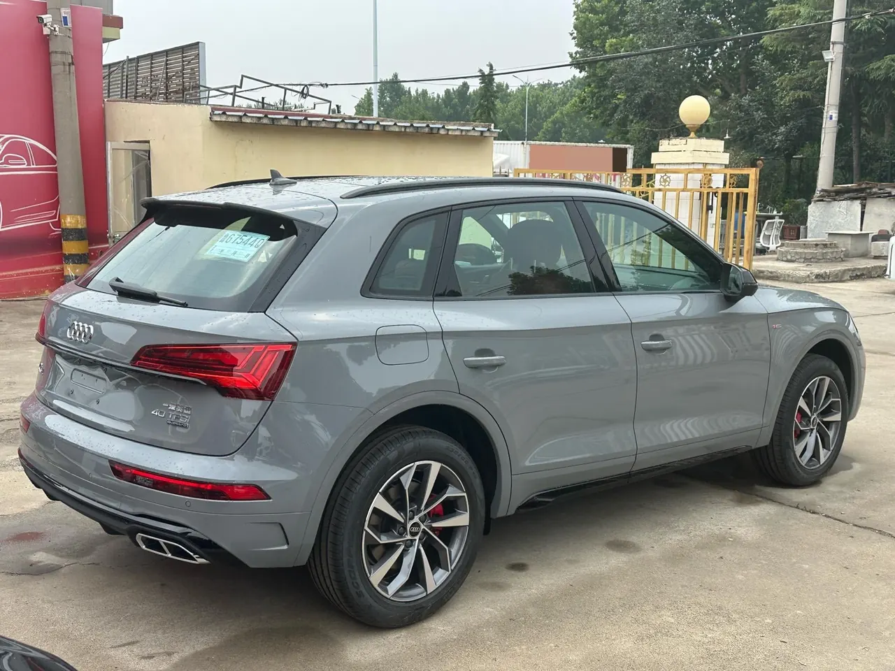Audi 2025 Q5L 2.0TFSI 40TFSI 45th Anniversary Collection Edition Quattro Deluxe Dynamic Automatic 5