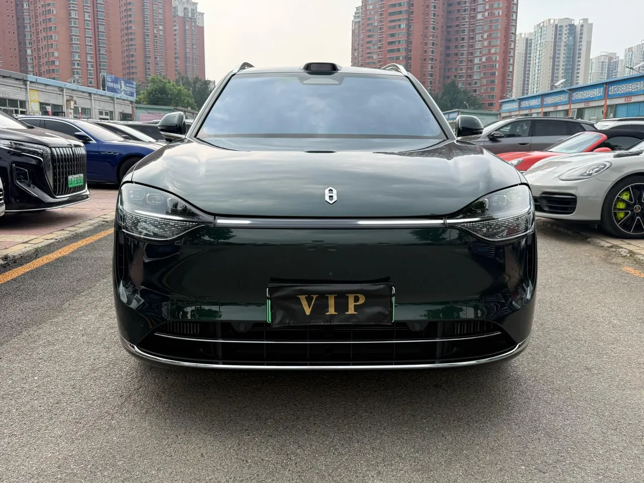 AITO 2024 AITO M9 extended range Ultra 52kWh automatic gear 2