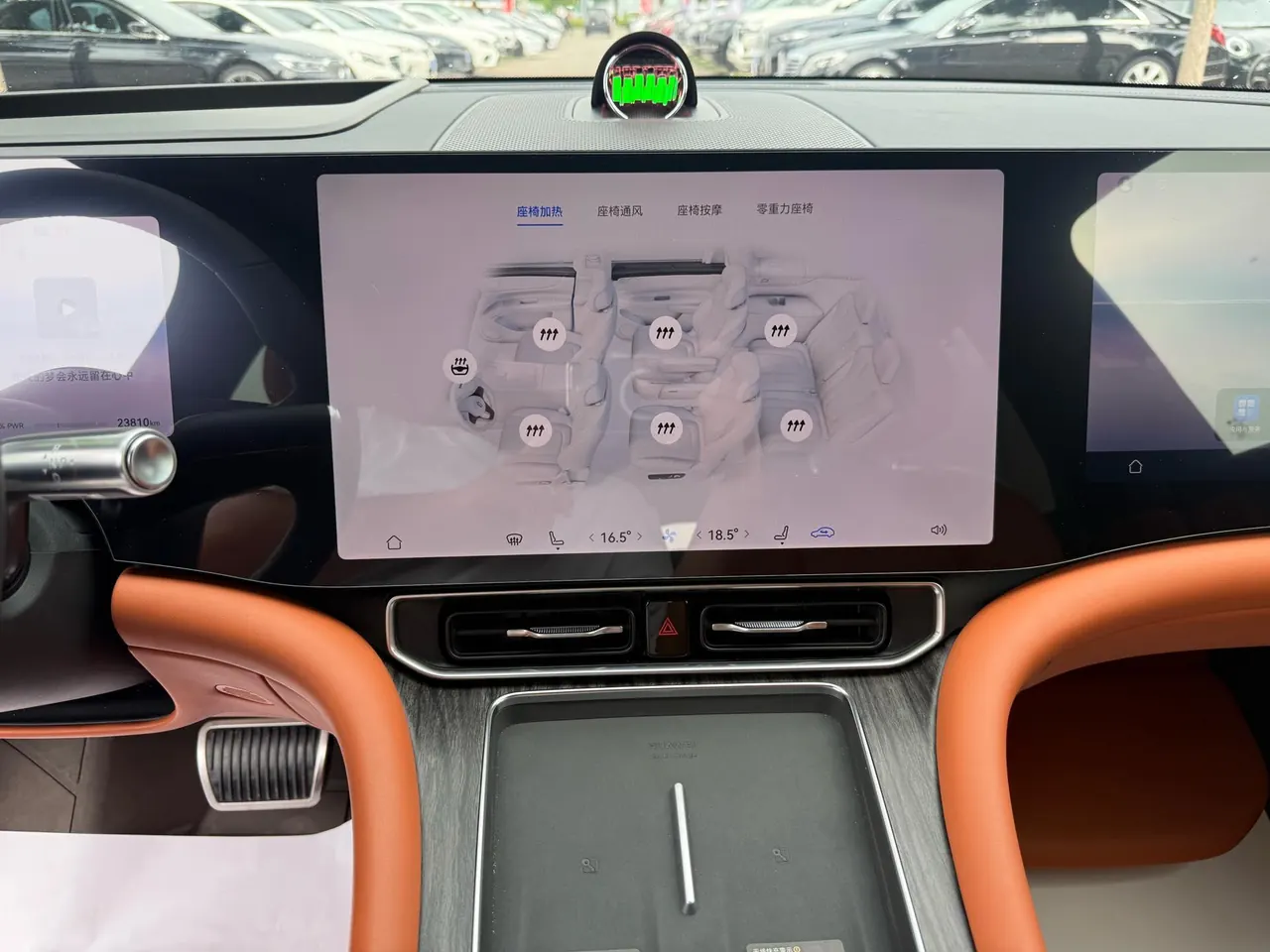 AITO 2024 AITO M9 extended range Ultra 52kWh automatic gear 20
