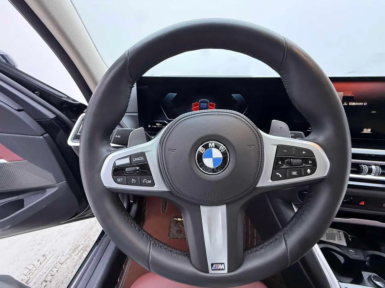 BMW 3 Series 2023 320Li 2.0T M Sports Suit Automatic Gear 7