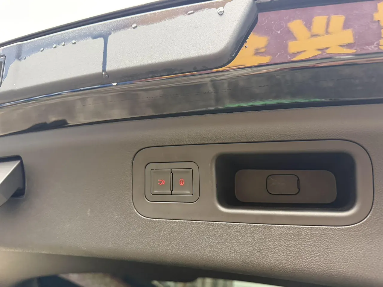 BYD 2024 frigate 07 DM-i 1.5T stepless glory version 205KM flagship automatic gear 16