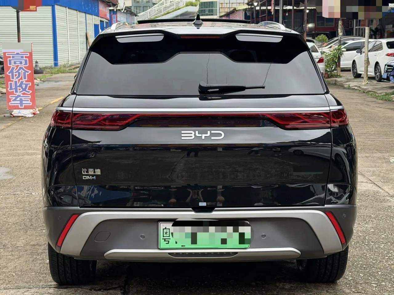 BYD 2024 frigate 07 DM-i 1.5T stepless glory version 205KM flagship automatic gear 24