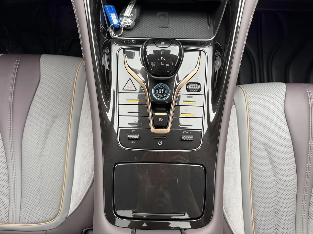 BYD 2024 frigate 07 DM-i 1.5T stepless glory version 205KM flagship automatic gear 9
