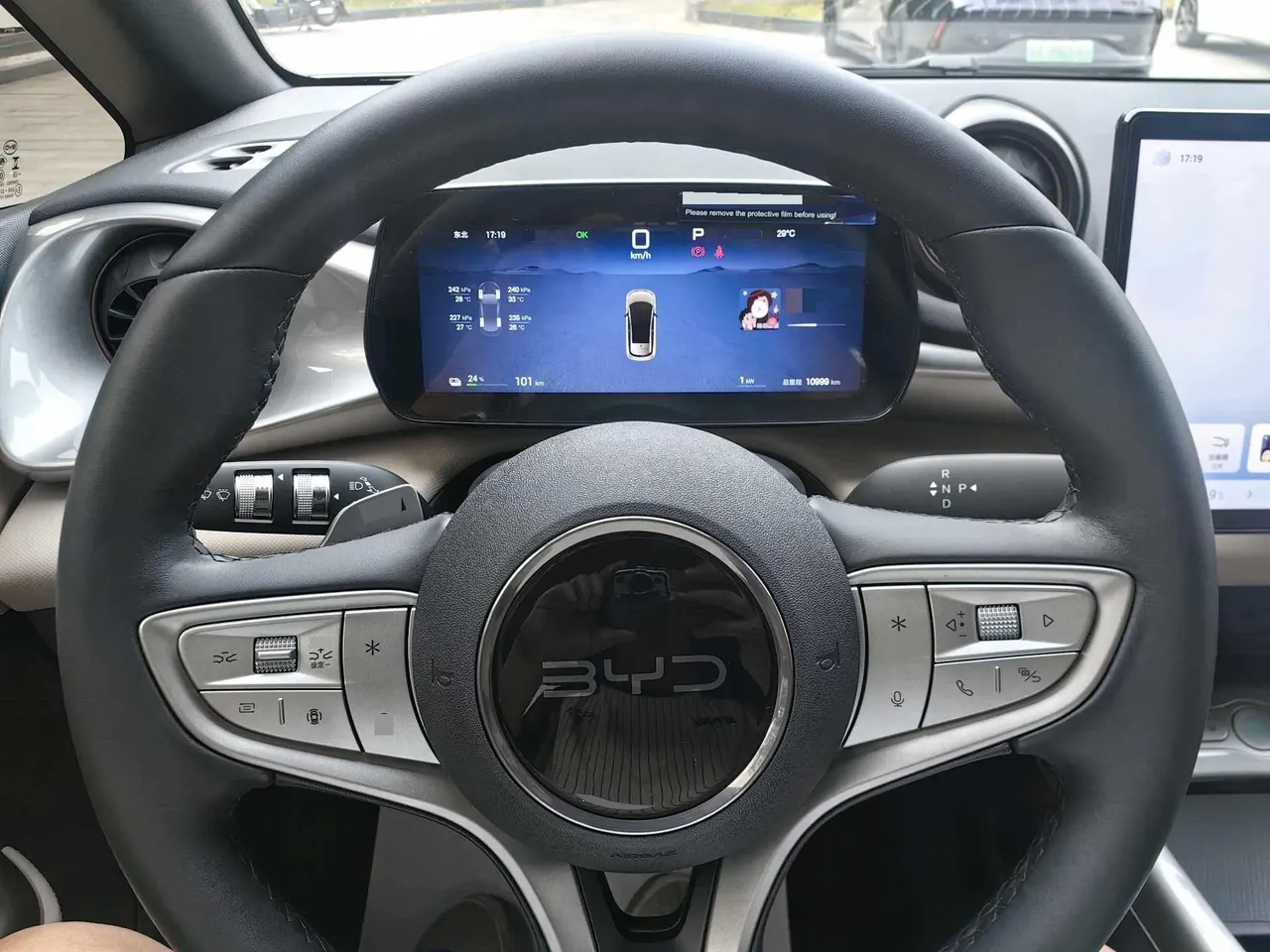BYD 2025 Dolphin Smart Driving 420km Free Automatic 6