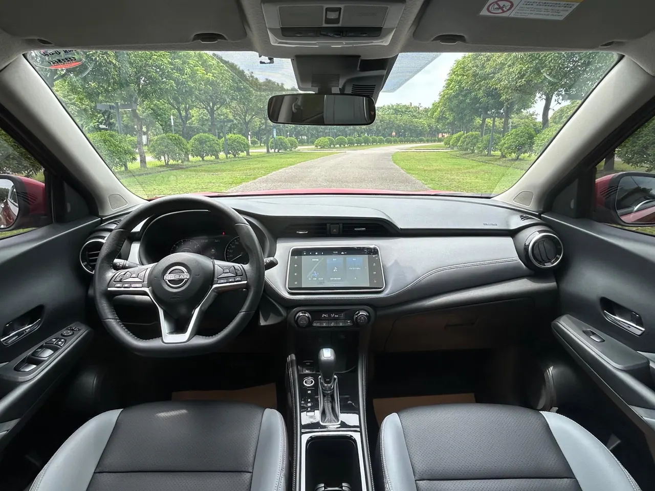 Nissan 2023 Jinke 1.5 Stepless XV TOP Flagship Automatic Gear 10
