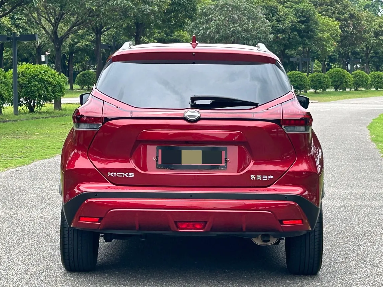 Nissan 2023 Jinke 1.5 Stepless XV TOP Flagship Automatic Gear 3
