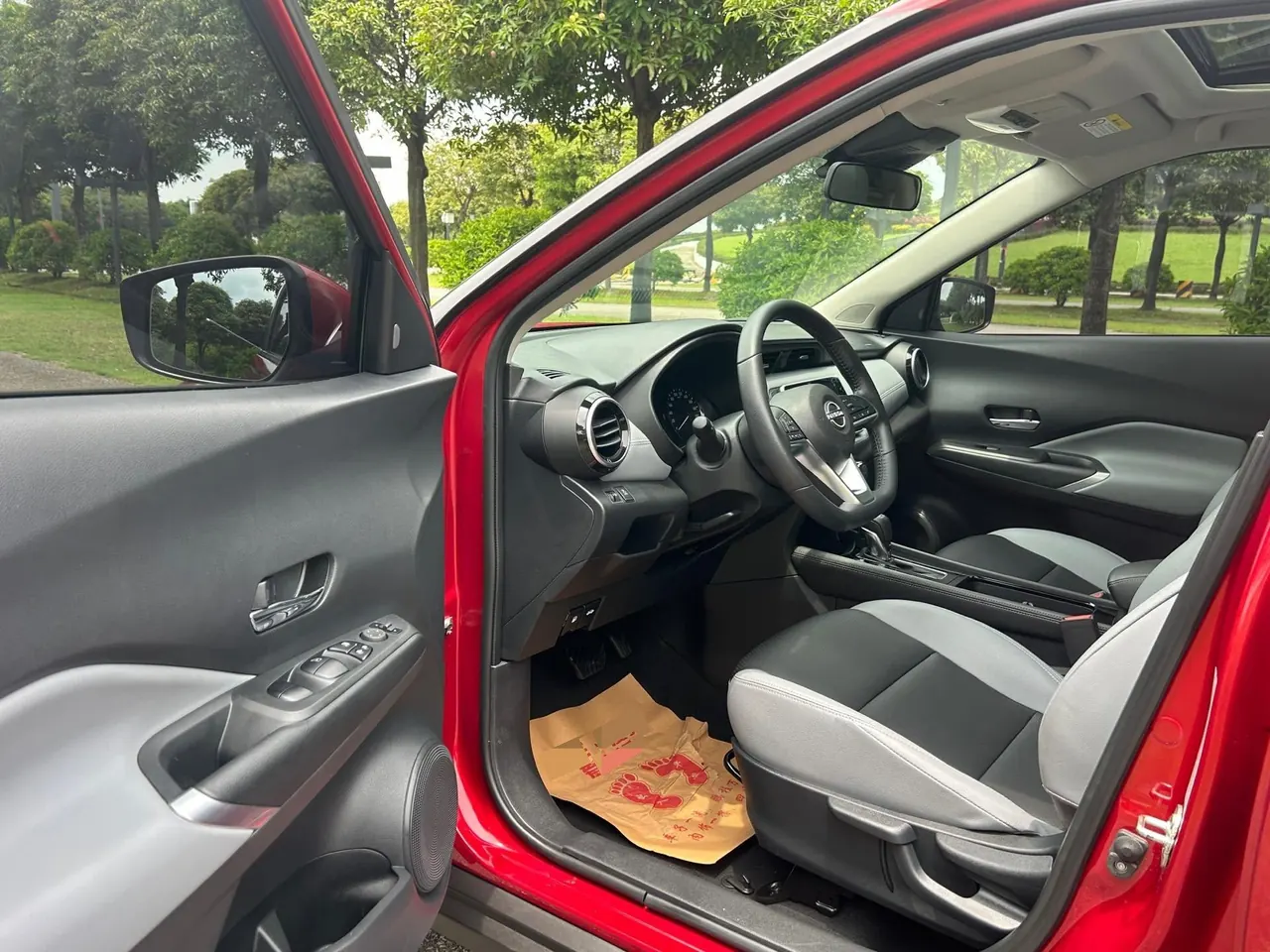 Nissan 2023 Jinke 1.5 Stepless XV TOP Flagship Automatic Gear 9