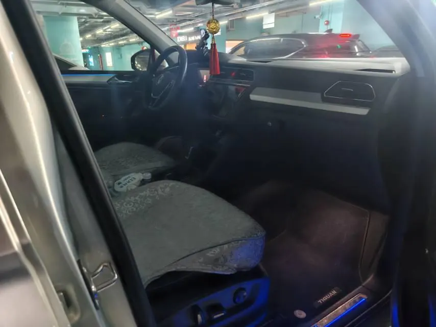 Volkswagen Tiguan L New Energy 2020 Tiguan L PHEV 1.4T 430 Flagship Automatic Gear 3