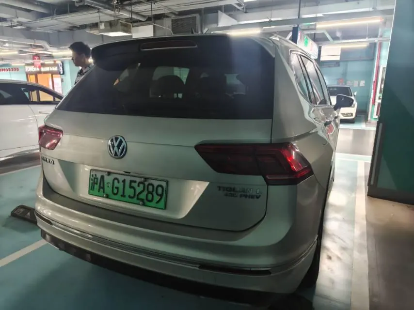 Volkswagen Tiguan L New Energy 2020 Tiguan L PHEV 1.4T 430 Flagship Automatic Gear 7