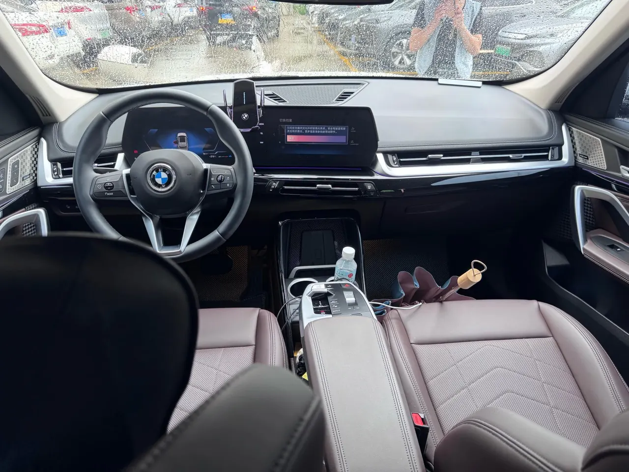 BMW 2024 X1 sDrive25Li 2.0T X design set automatic gear 5