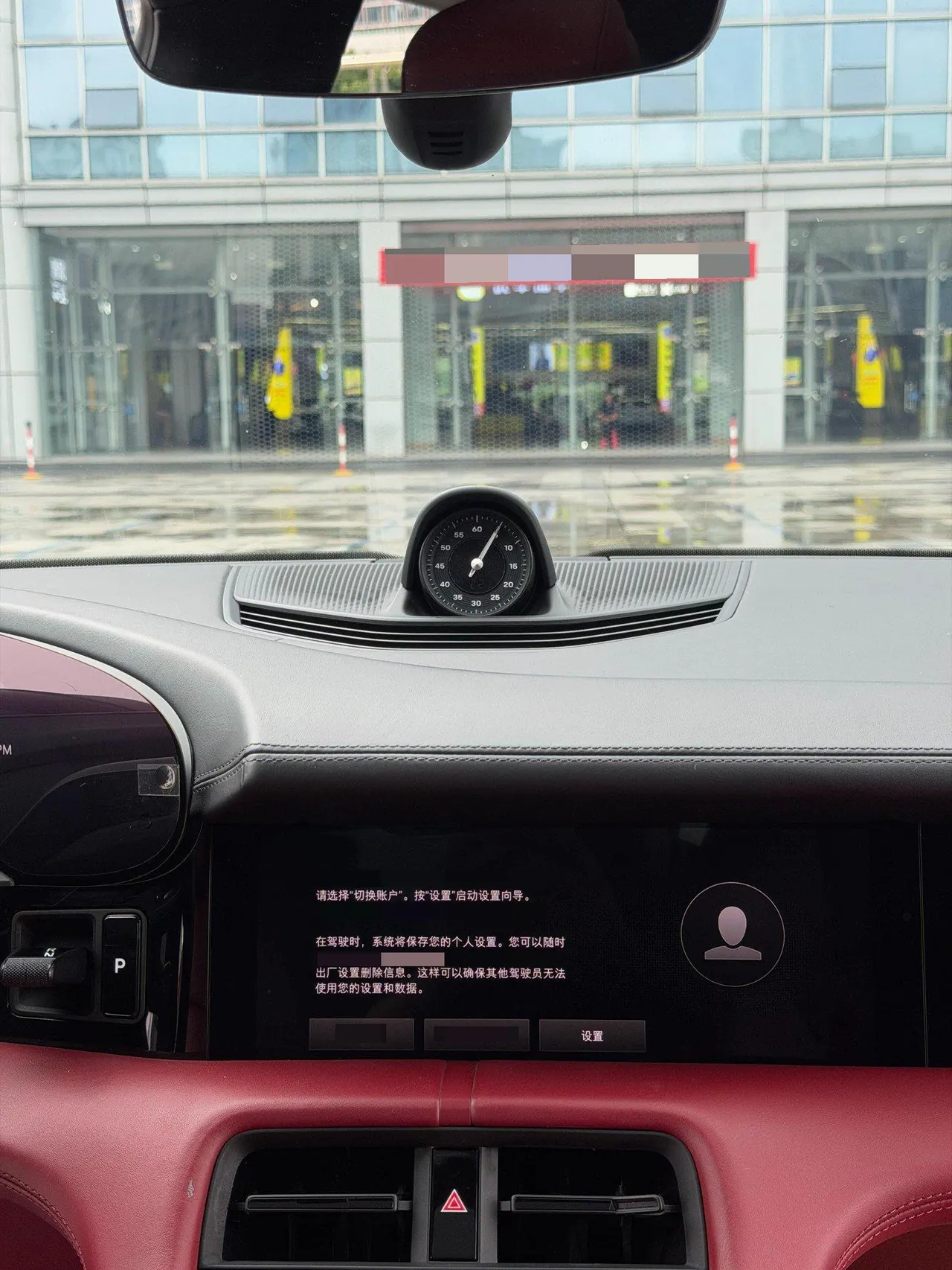Porsche Taycan (Imported) 2020 Taycan Taycan Automatic 14