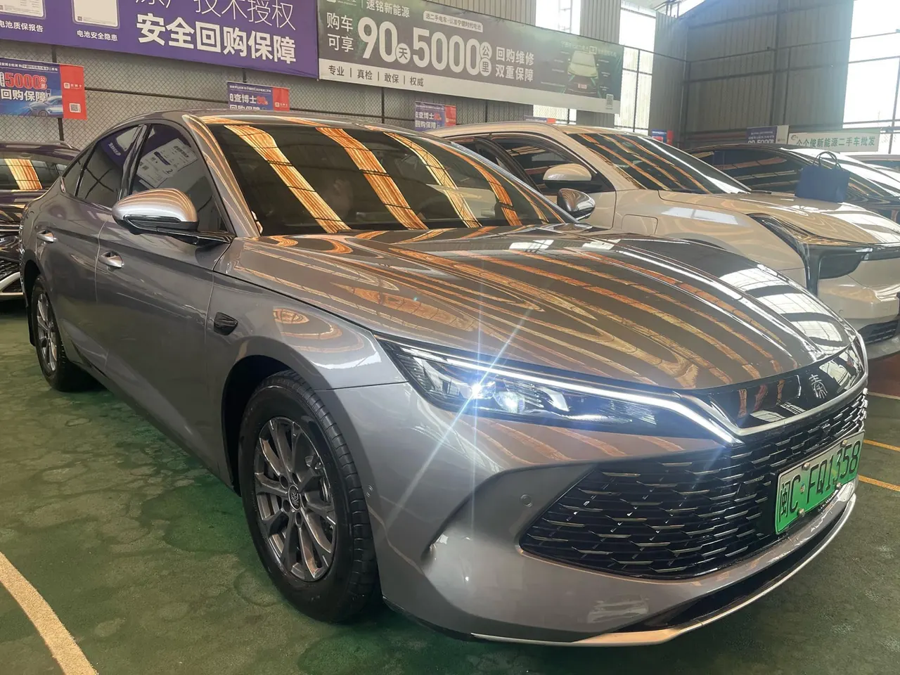 BYD 2025 Qin L DM-i 1.5 stepless smart driving version 80KM leading automatic gear 2
