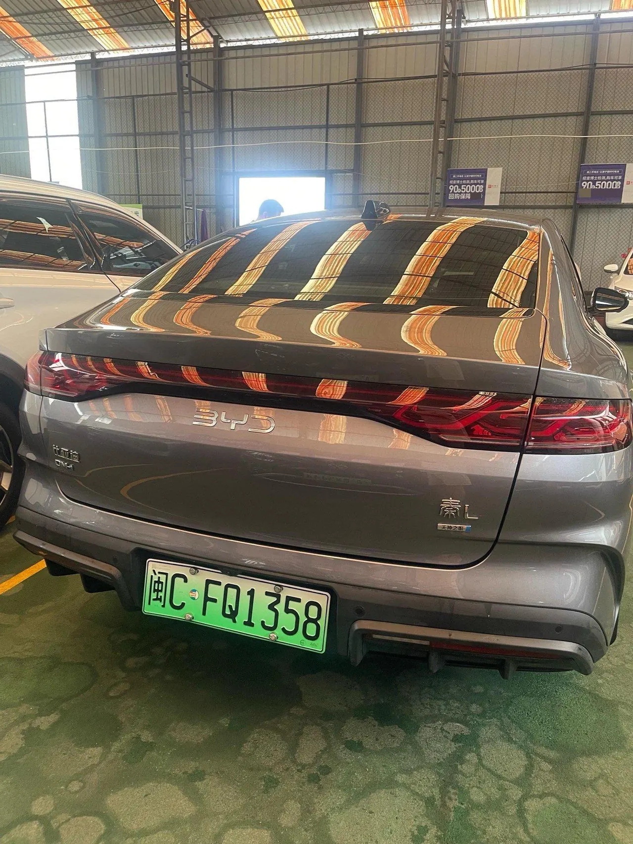 BYD 2025 Qin L DM-i 1.5 stepless smart driving version 80KM leading automatic gear 7