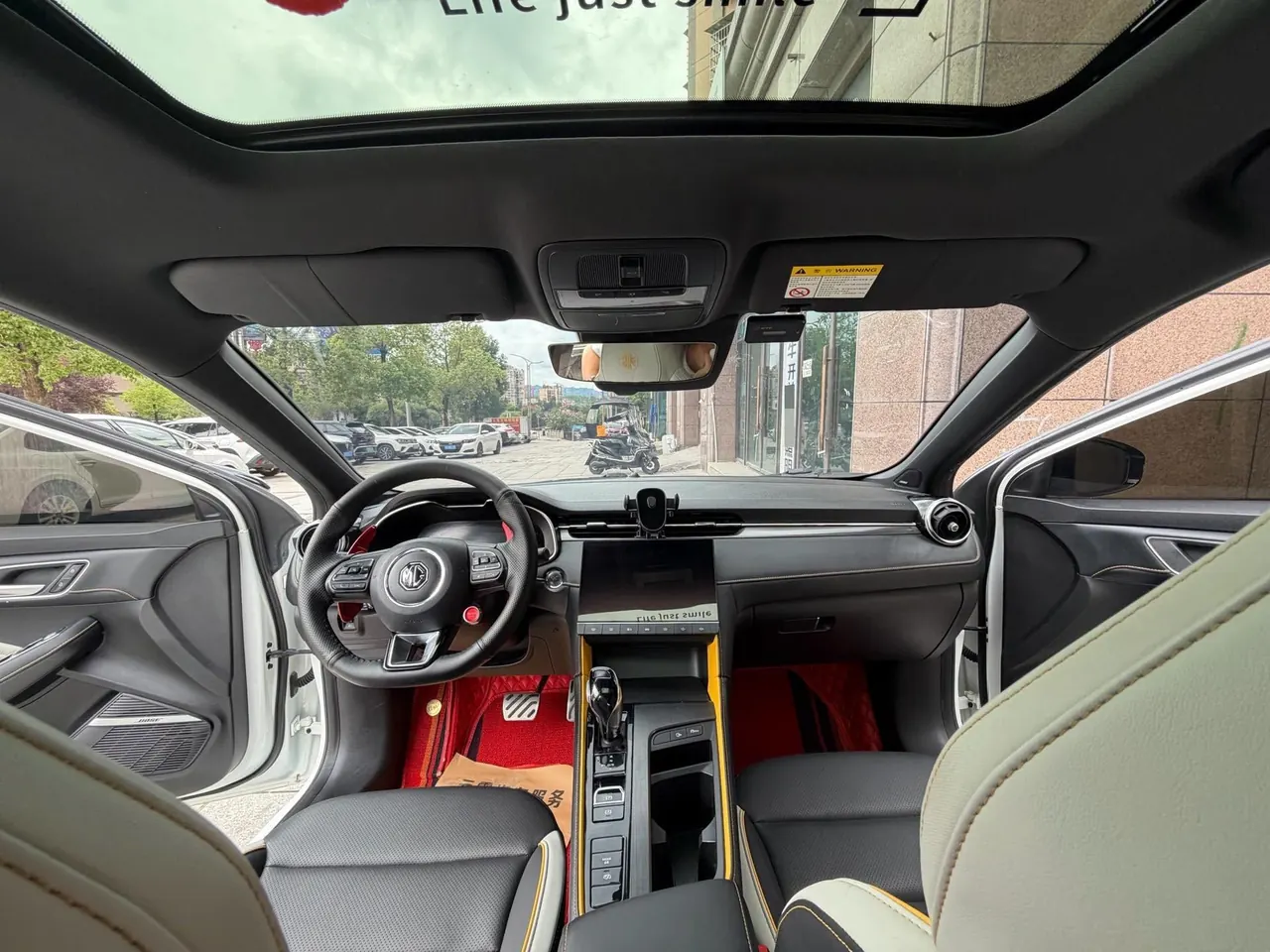 MG 2020 MG6 1.5T Trophy Digital Mamba Flagship Automatic Gear 4