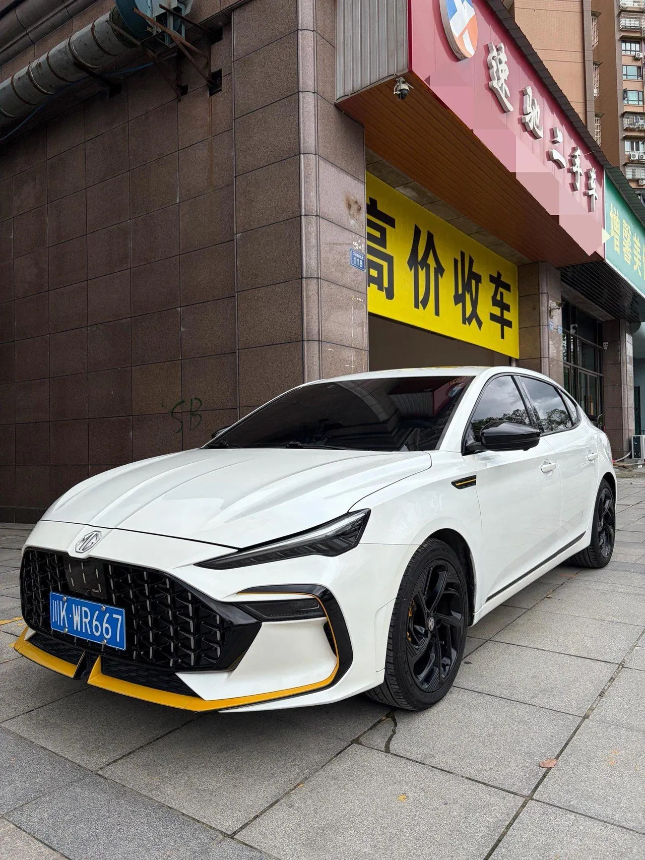 MG 2020 MG6 1.5T Trophy Digital Mamba Flagship Automatic Gear 7