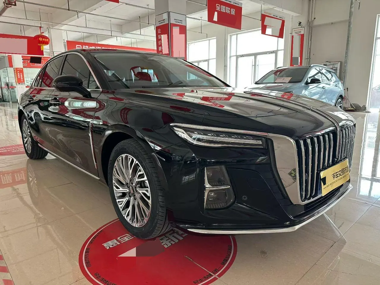 HongQi 2023 H5 2.0T Zhilian Qi Chang Edition Automatic Gear 3