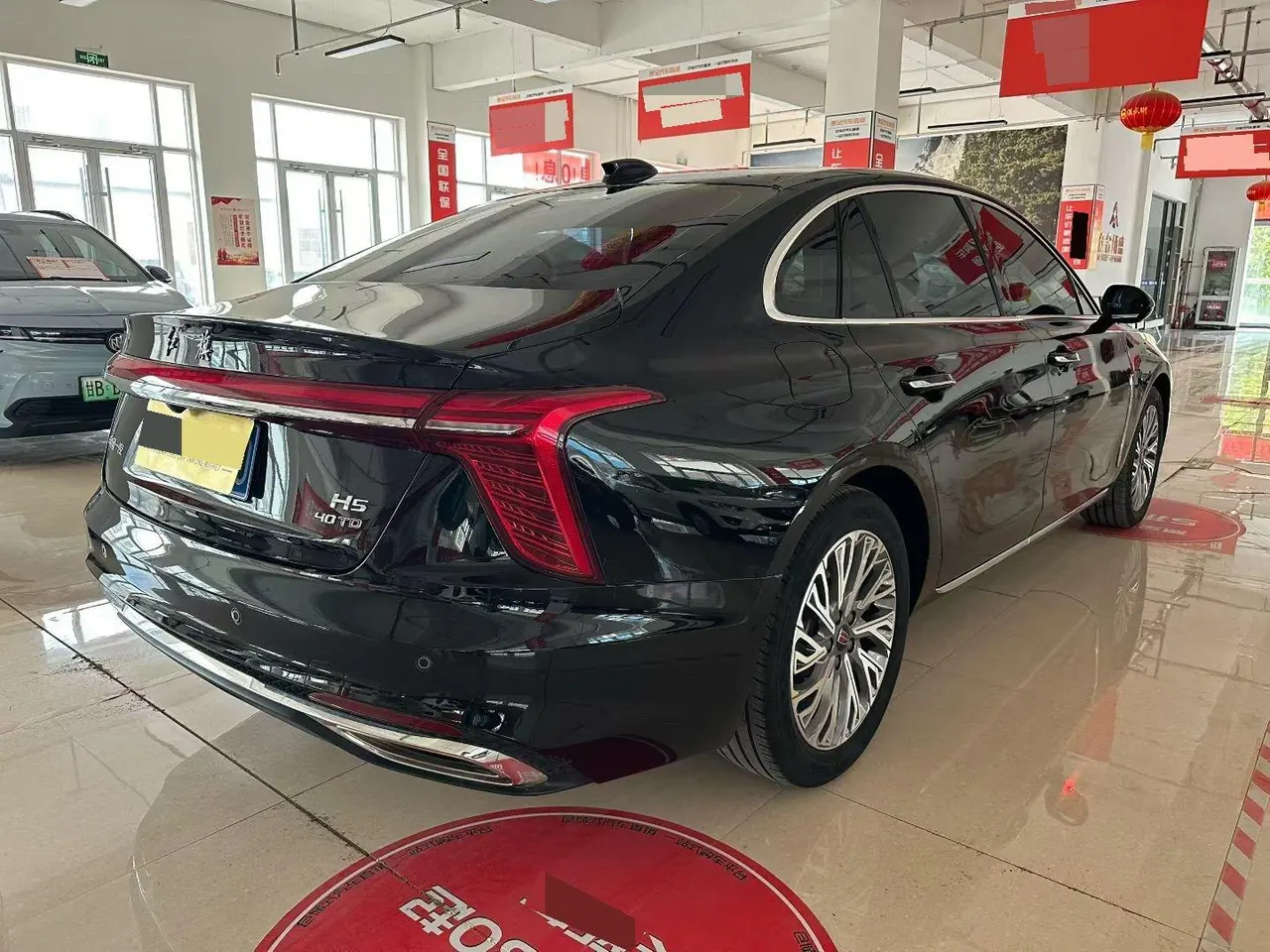 HongQi 2023 H5 2.0T Zhilian Qi Chang Edition Automatic Gear 7