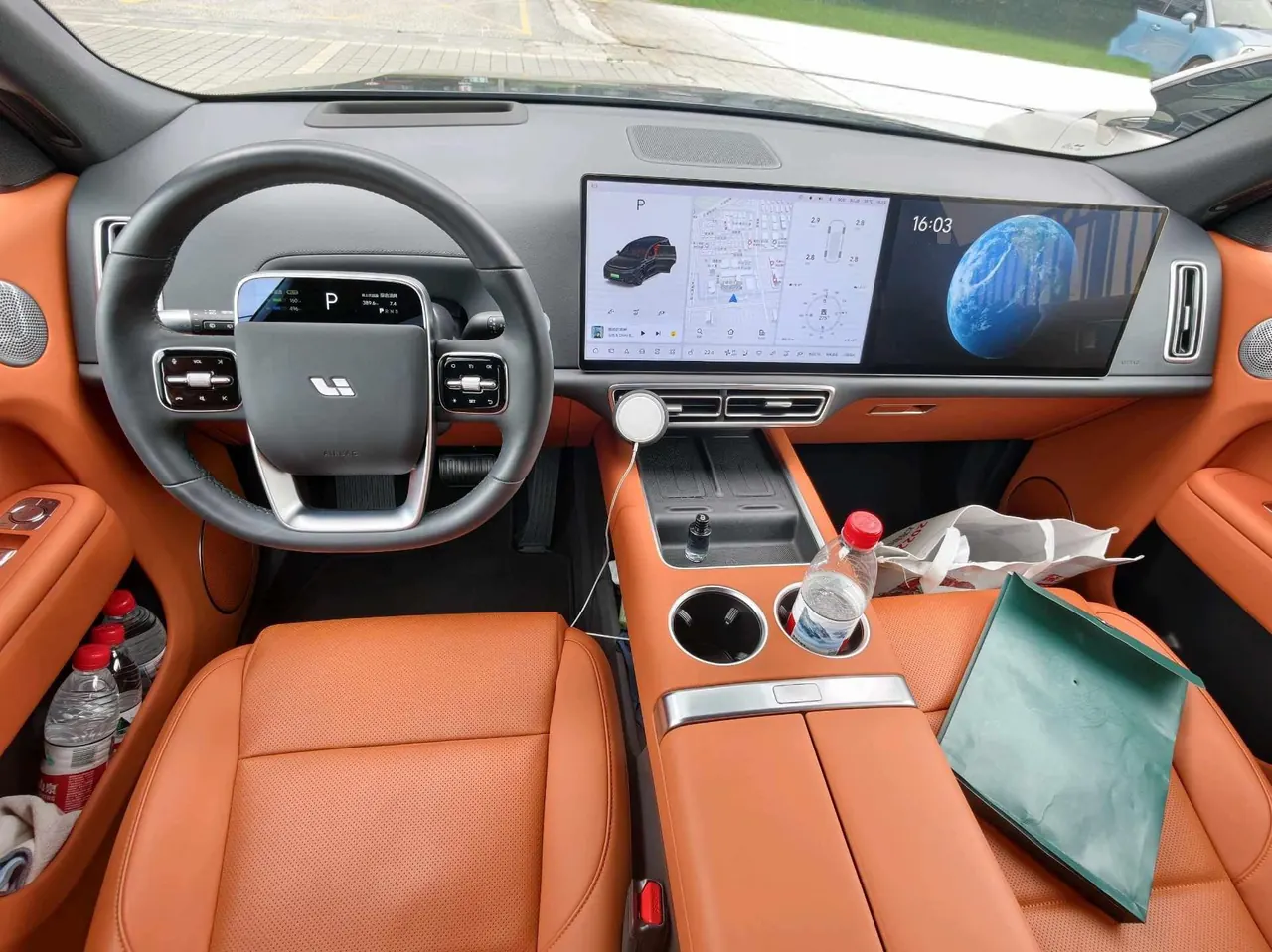 Li 2024 L9 Ultra automatic gear 5