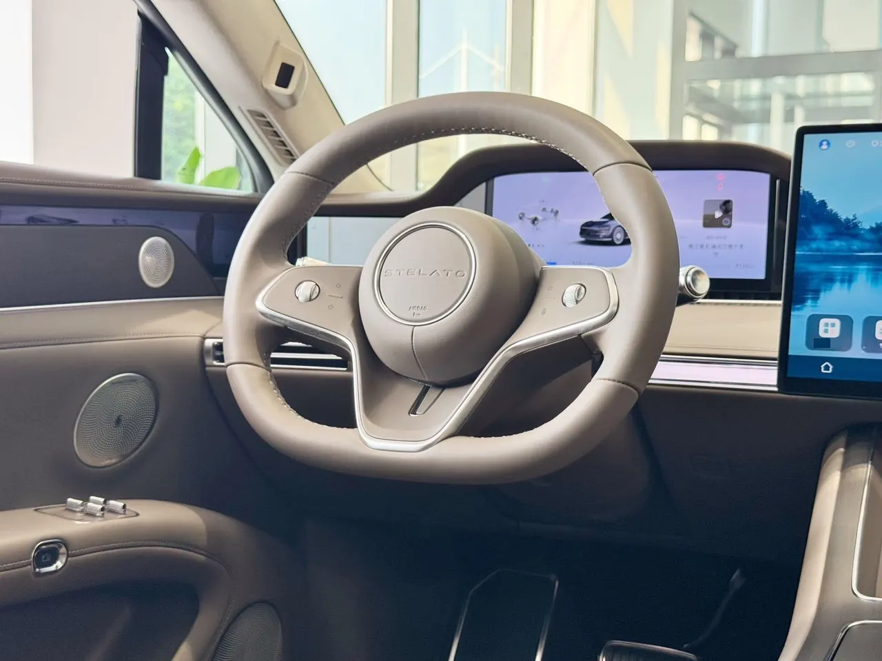 Luxeed 2025 S9 Ultra Automatic 3