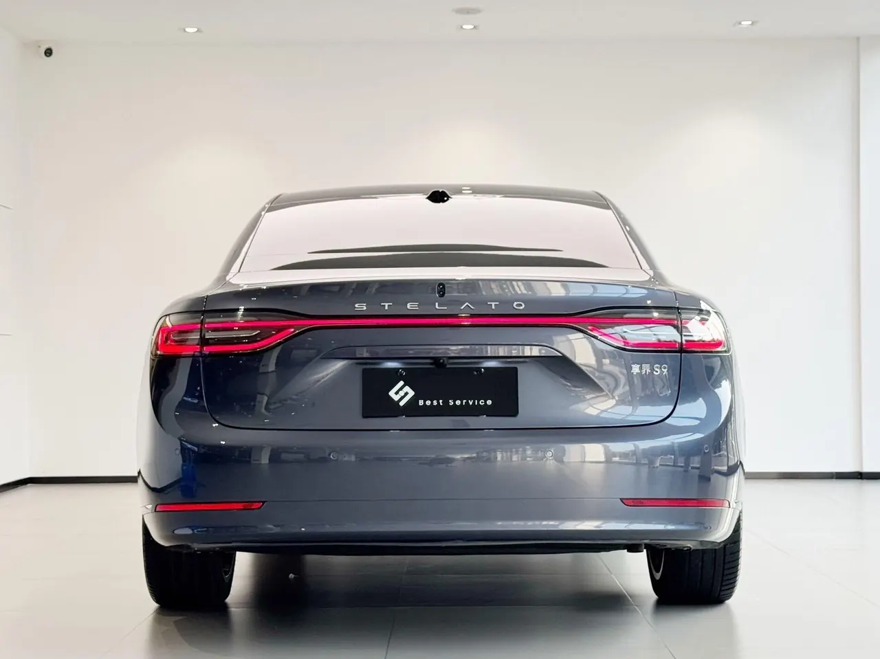 Luxeed 2025 S9 Ultra Automatic 7