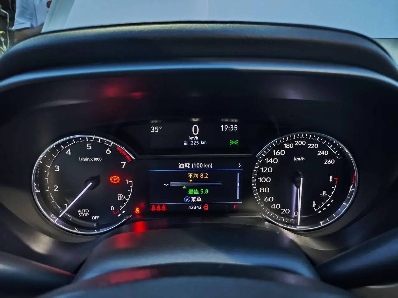 Cadillac 2023 CT4 1.5T 25T Luxury Automatic Gear 9