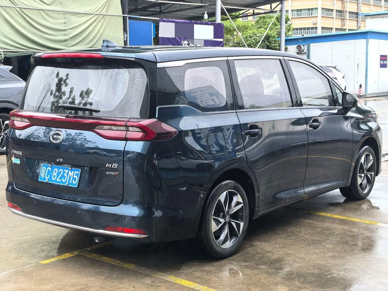 Chuanqi 2021 M6 PRO 1.5T 270T Distinguished Edition Automatic Gear 4
