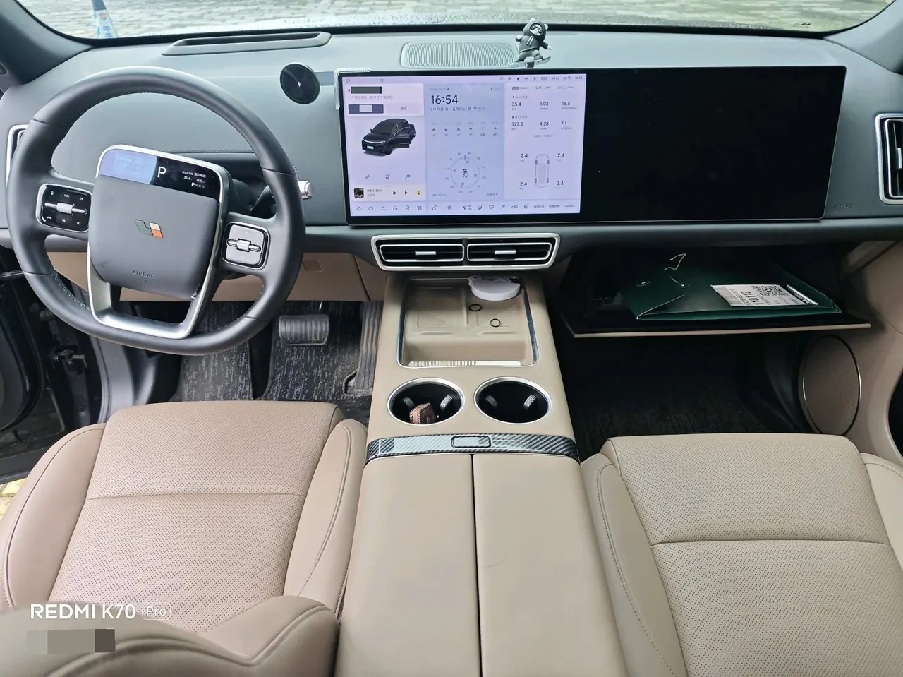 Li 2025 L6 Pro Intelligent Rejuvenation Automatic Gear 6
