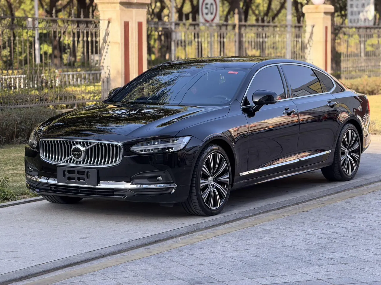 Volvo 2023 S90 48V 2.0T B5 Zhiya Deluxe Edition Automatic Gear - View 1