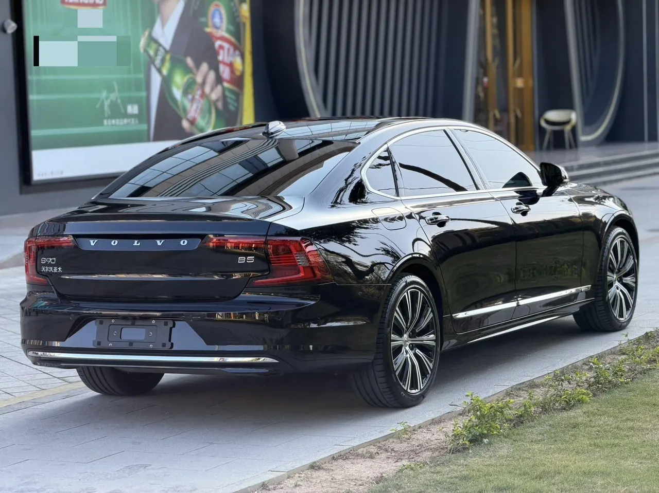 Volvo 2023 S90 48V 2.0T B5 Zhiya Deluxe Edition Automatic Gear 9