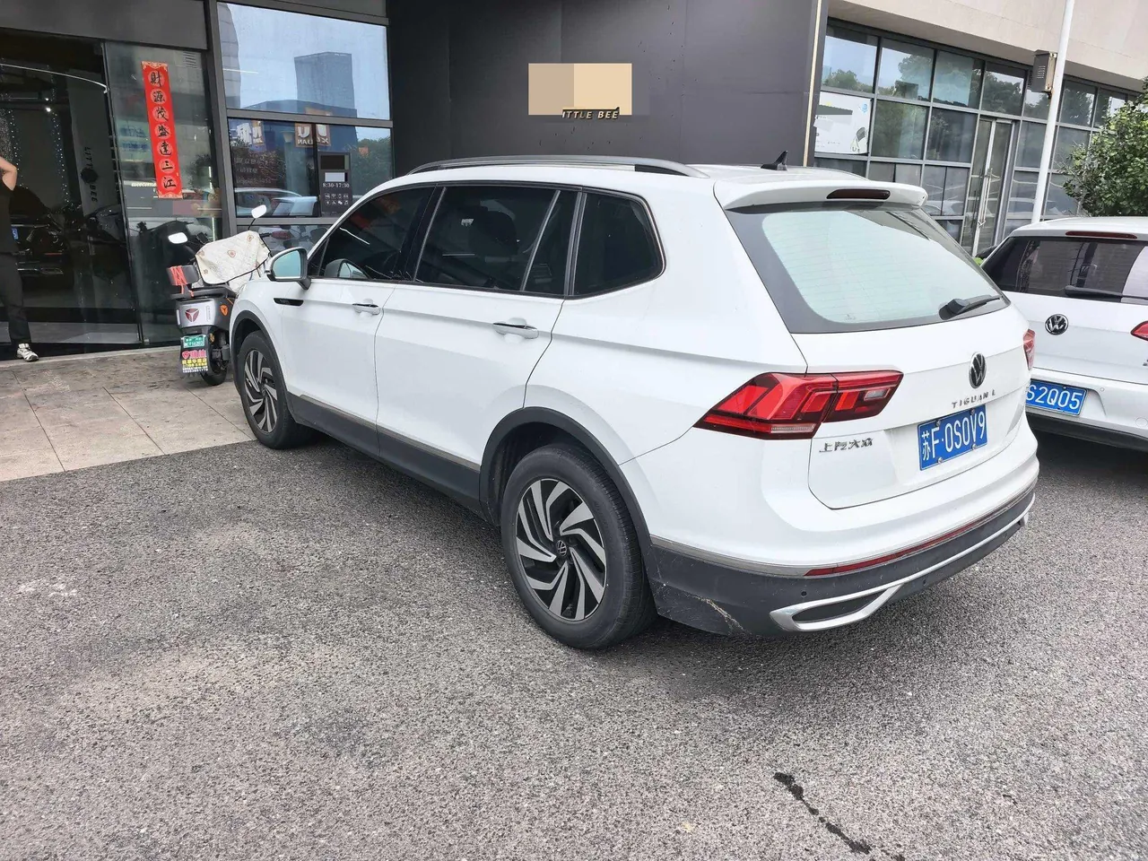 Volkswagen 2023 Tiguan L 1.4TSI 280TSI Tide Creation Limited Edition Automatic Gear 4