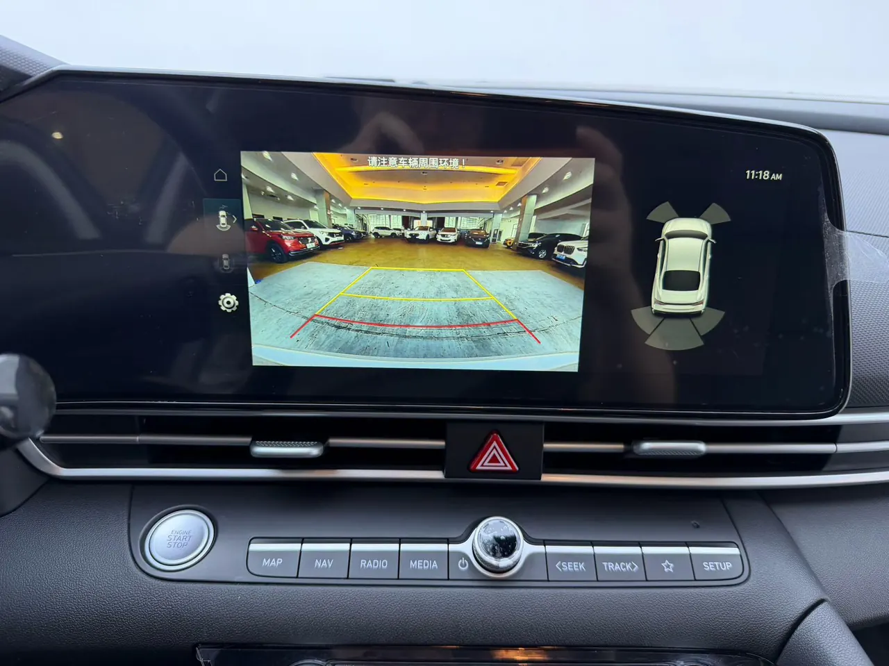 Hyundai 2023 Elantra -3-compartment 1.5 stepless LUX premium automatic gear 20