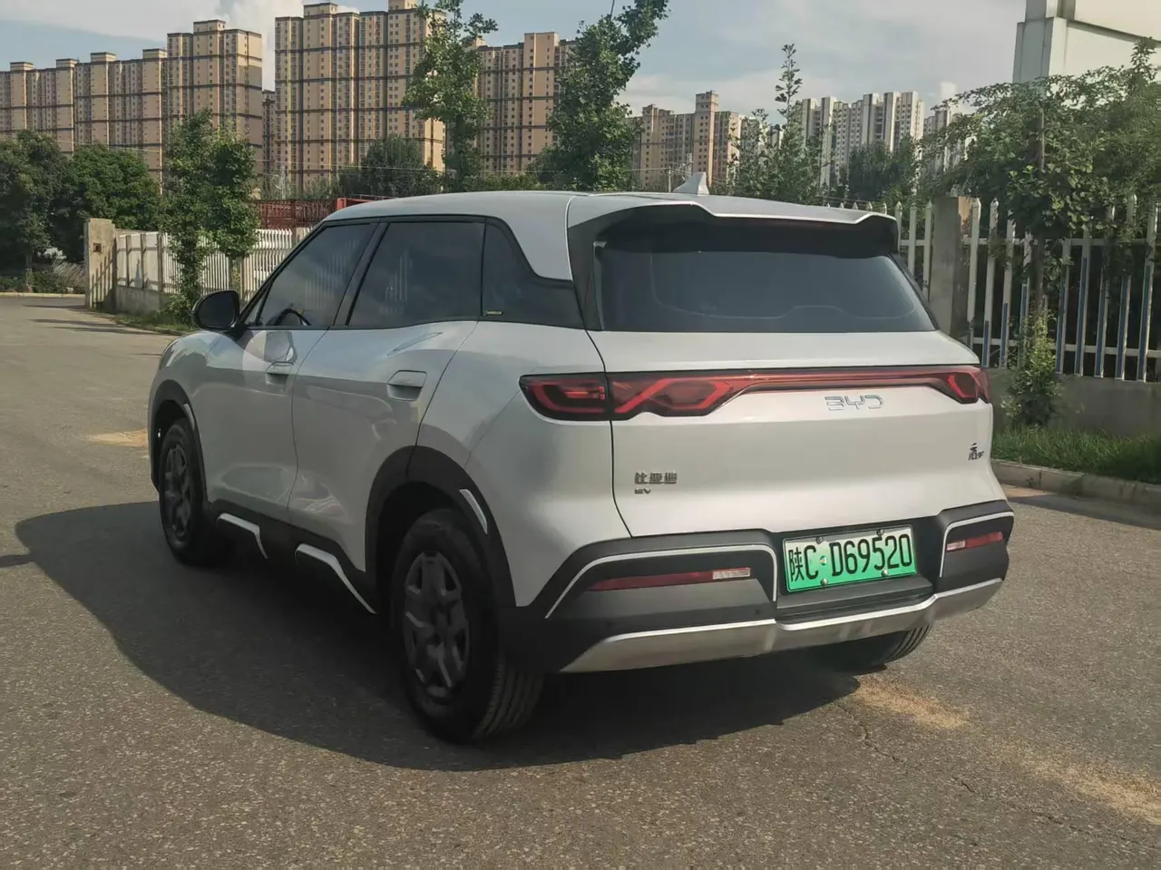 BYD 2025 Yuan UP 301KM Pilot Automatic Gear 7
