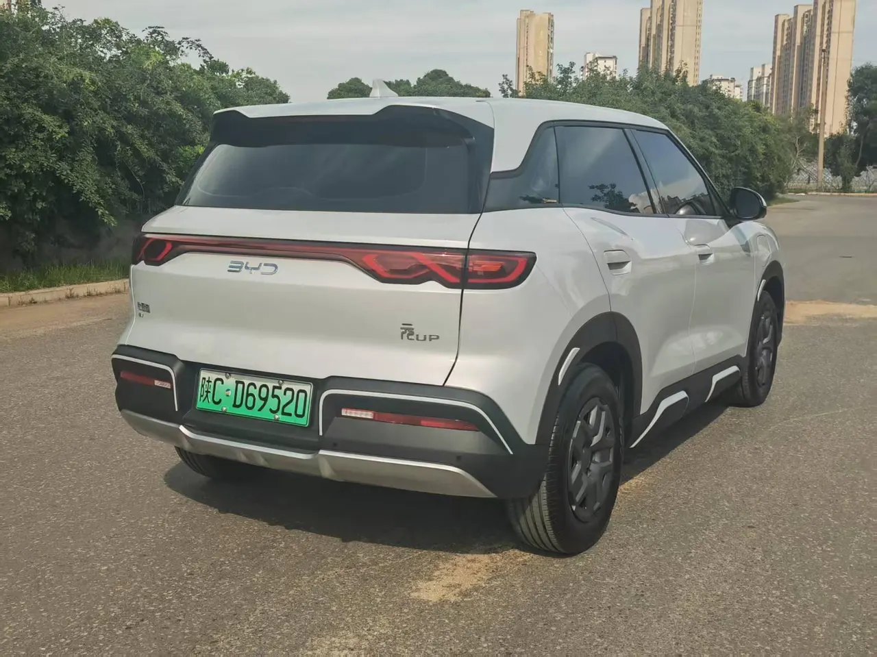 BYD 2025 Yuan UP 301KM Pilot Automatic Gear 9